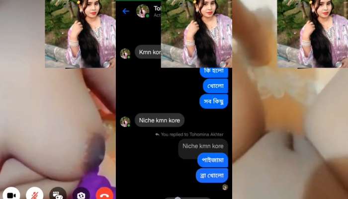 Beautiful chubby girl showing boos to boyfriend in video call